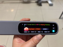 科大訊飛AI詞典筆X8 Pro【國家補貼】英語(yǔ)學(xué)習神器點(diǎn)讀單詞翻譯筆 小學(xué)初中高中同步全科便攜式學(xué)習機  曬單實(shí)拍圖