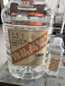 卓譽(yù)珍品高粱酒52度清香型白酒桶裝純糧食酒桶裝白酒5L自飲泡酒 曬單實(shí)拍圖