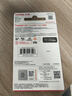 閃迪（SanDisk）TF卡 監控內存卡行車(chē)記錄儀存儲卡手機內存MicroSD卡 至尊高速 256G【送讀卡器】 150MB/S 曬單實(shí)拍圖