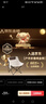 聽(tīng)見(jiàn)時(shí)光戶(hù)外折疊椅露營(yíng)椅子月亮椅躺椅便攜式小凳子折疊凳釣魚(yú)凳帶收納袋 曬單實(shí)拍圖