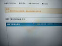 惠普（HP）星Book 14/15 Pro【旗艦新品酷睿i7】輕薄本便攜高性能筆記本電腦大學(xué)生商務(wù)辦公全能設(shè)計(jì)本 【熱賣】i7-13620H標(biāo)壓丨銳炬丨金屬丨星15 【頂配極速】32G內(nèi)存丨1T高速固 曬單實(shí)拍圖