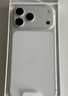 Apple/蘋(píng)果 iPhone 17 Pro Max 512GB 銀色 支持移動(dòng)聯(lián)通電信5G 雙卡雙待手機(jī) 曬單實(shí)拍圖