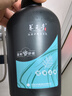 養元青洗發(fā)水云南白藥控油止癢蓬松洗發(fā)露洗頭膏500ml 曬單實(shí)拍圖