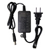 小耳朵監控電源適配器DC5V2A 光端機穩壓開(kāi)關(guān)變壓器 3C認證 5.5*2.5mm HMQ-Z12T-050200C【5個(gè)裝】 曬單實(shí)拍圖