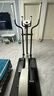 MOKFITNESSMOK(摩刻)-O2橢圓機家用小型健身器材橢圓儀太空漫步機運動(dòng)靜音 O2時(shí)尚款 曬單實(shí)拍圖