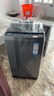 海爾（Haier）波輪洗衣機小型全自動8KG家用XQB80-Z10D0京東自營家電國家補貼以舊換新一級能效宿舍出租房單脫水 曬單實拍圖