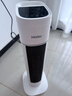 海爾（Haier）取暖器暖風(fēng)機家用電暖器遙控電暖氣速熱節能直流雙風(fēng)輪熱風(fēng)機輕音立式小太陽(yáng)烤火爐臥室辦公暖風(fēng)扇 【雙擎直流速熱】智能語(yǔ)音款HNF-S2050AP 曬單實(shí)拍圖
