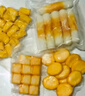 鼎味泰 鱈魚(yú)四寶 700g 鱈魚(yú)四寶 700g 曬單實(shí)拍圖