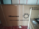海信電視E7N Pro 85英寸信芯芯片H6 U+MiniLED 抗反光防眩光墨晶屏 300Hz帝瓦雷音響國家補貼85E7N-PRO 曬單實(shí)拍圖