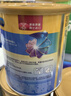 美贊臣 安兒寶 嬰兒無乳糖配方粉400g 0-12月 乳糖不耐受 腹瀉 曬單實(shí)拍圖