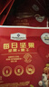 Member's Mark 每日堅果 900g 900g 曬單實(shí)拍圖