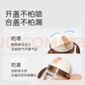 世喜奶瓶水杯配件（吸管杯杯頭防嗆款）適配7.2cm口徑瓶身 曬單實(shí)拍圖