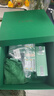 海藍之謎（LA MER）強韌修護套裝(精萃水+面霜)護膚品化妝品禮盒生日禮物送女友 曬單實(shí)拍圖