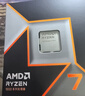 AMD 銳龍 7 9700X處理器(R7) 4nm 8核16線程 加速頻率至高5.5GHz盒裝CPU 暢玩黑神話悟空/阿凡達(dá)/魔獸 曬單實(shí)拍圖