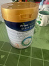 美素佳兒（Friso）皇家幼兒配方奶粉3段（1-3歲幼兒適用）800g*3 乳鐵蛋白 (新國標) 曬單實(shí)拍圖