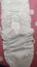 好奇（Huggies）鉑金裝小桃褲紙尿褲XL96片(12-17kg)加大號尿不濕透【透爽散熱】 曬單實(shí)拍圖