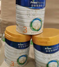 美素佳兒（Friso）皇家幼兒配方奶粉3段（1-3歲幼兒適用）800g*3 乳鐵蛋白 (新國標(biāo)) 曬單實(shí)拍圖