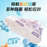巴布豆童鞋女童秋款時(shí)尚百搭跑鞋軟底舒適兒童板鞋101553195糖果紫30 曬單實(shí)拍圖