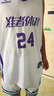 NBA VIBE庫里球衣定制30號CURRY城市版兒童籃球服套裝男女訓練背心隊服 勇士經(jīng)典黑色短袖30號庫里套裝 3XL(175-180CM) 曬單實(shí)拍圖