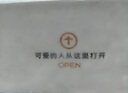鮮京采 黑巧酪酪巧克力蛋糕420g/6塊 動(dòng)物奶油零食糕點(diǎn)下午茶中秋聚會(huì ) 曬單實(shí)拍圖