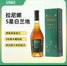 拉尼娜小矮人洋酒 原瓶進(jìn)口白蘭地 五年橡木桶500ml 禮盒裝 口糧佳品小酌優(yōu)選 曬單實(shí)拍圖
