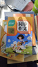 小學(xué)語(yǔ)文同步作文上下冊三年級全（全2冊） 作文專(zhuān)項訓練理清寫(xiě)作思路教材課本同步使用 單元作文題詳解好詞好句好段素材積累 閱讀理解強化訓練課外閱讀必讀小學(xué)生作文書(shū)大全 曬單實(shí)拍圖