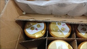 飛鶴臻愛(ài)倍護超級飛帆較大嬰兒配方奶粉2段900克g 乳鐵蛋白 育兒補貼 6罐 曬單實(shí)拍圖