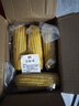京鮮生東北黃糯玉米棒200g×8根 甜黏玉米 多種包裝隨機發(fā)貨 源頭直發(fā) 曬單實(shí)拍圖