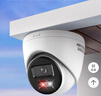 HIKVISION?？低暠O控攝像頭400萬(wàn)2K高清全彩夜視poe供電AI人形檢測可對講商超室內外半球K34HV2-LT 2.8MM  曬單實(shí)拍圖
