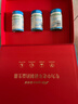 Life Space益倍適中老年益生菌膠囊300億活菌180粒澳洲進口【大順禮盒】 曬單實拍圖