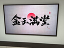 創(chuàng  )維壁紙電視100A7E Pro QD-miniled 100吋英寸類(lèi)紙屏超薄無(wú)縫貼墻 AI電視機 以舊換新家電國家補貼20% 100英寸 頂配壁紙電視 電視裸機 免費入戶(hù)安裝 曬單實(shí)拍圖