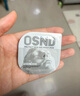 OSND【加拿大進(jìn)口】羊胎素膠原蛋白抗皺補水面膜 每盒13ml*12支(2盒) 曬單實(shí)拍圖