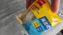 得力（deli）易撕透明膠帶 12mm*30y高粘小膠帶 開(kāi)學(xué)必備學(xué)習用品 錯題整理學(xué)生文具 1卷湊單 辦公用品 30009 曬單實(shí)拍圖