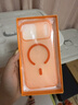 智宙iPhone蘋(píng)果17pro手機殼糖果色磁吸手機殼磨砂新款膚感防摔全包 【磨砂半透明膚感手機殼/橙色】 Apple iPhone 17 ProMax 曬單實(shí)拍圖