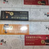 楊大爺煙熏川味臘腸臘肉四川特產(chǎn)麻辣味香腸1斤裝500g 需烹飪食用 曬單實(shí)拍圖
