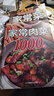 全2冊 精選美味速成家常菜+家常肉菜 家常菜大全營(yíng)養餐食譜烹飪圖解做法菜譜教程書(shū)籍 曬單實(shí)拍圖