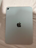 Apple/蘋果 iPad11英寸 A16芯片2025年款 平板電腦 (128GB WLAN版/學(xué)習(xí)辦公娛樂)銀色 曬單實拍圖