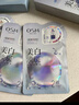 歐詩漫（OSM）曬后美白面膜補(bǔ)水男女淡斑保濕提亮護(hù)膚品8盒 生日禮物 曬單實(shí)拍圖