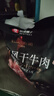 良品鋪子無(wú)添加風(fēng)干牛肉干500g 孕婦兒童即食肉干肉脯5成干休閑零食小包裝 曬單實(shí)拍圖