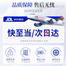 蕉下（beneunder）超透氣防曬口罩男全臉?lè )罆耱T行面罩防風(fēng)騎行口罩護臉基尼漫暮黑 曬單實(shí)拍圖