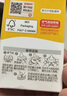 貝親（Pigeon）自然實(shí)感第3代啟銜奶嘴 寬口徑奶嘴 L號-2只裝  6個(gè)月以上 BA136 曬單實(shí)拍圖
