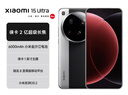 小米15Ultra&SU7Ultra齊發(fā)布 徠卡2億超級長(cháng)焦 6000mAh小米金沙江電池 經(jīng)典黑銀 16+512 5g手機 曬單實(shí)拍圖