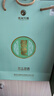 習酒 君品 醬香型白酒 53度 500ml 單瓶裝 禮盒 中秋送禮 曬單實(shí)拍圖