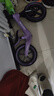 喜爾唯兒童平衡車可調(diào)節(jié)1到12歲寶寶滑步車小孩自行車輕便無腳踏自行車 12寸 暗夜紫【2-6歲適用】 +禮包 曬單實(shí)拍圖