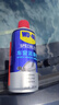 WD-40汽車(chē)窗潤滑劑wd40玻璃升降異響消除油天窗膠條保護劑上光軟化保養 曬單實(shí)拍圖