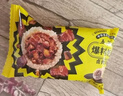 五芳齋速凍飯團組合裝 臘腸/鹵肉飯團 150g*6只 速凍兒童早餐微波即食 曬單實(shí)拍圖