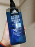 阿迪達斯男士三合一沐浴露深層清潔舒緩肌膚海洋薄荷木質(zhì)香多款香型可選 【三合一運動(dòng)后舒緩沐浴露】 600ml 曬單實(shí)拍圖