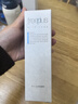 芙麗芳絲（Freeplus）洗面奶男女士氨基酸舒柔潔面泡沫250ml 曬單實(shí)拍圖