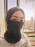 李寧保暖圍脖騎行面罩防寒保暖護頸圍巾戶(hù)外騎行防風(fēng)御寒裝備 曬單實(shí)拍圖