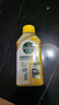 滴露（Dettol）洗衣機清洗劑250ml金裝版檸檬滾筒波輪洗衣機深度清潔劑除垢殺菌 曬單實拍圖